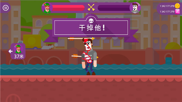 Bowmasters全人物解鎖版