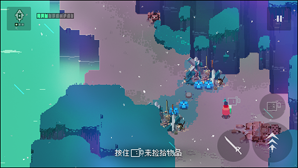 光明旅者內置菜單