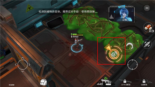 槍魂啟示錄無限鉆石彈藥版