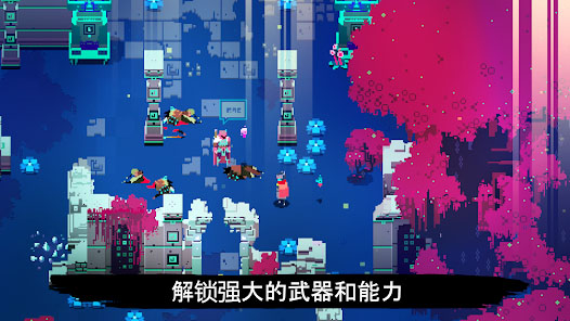 光明旅者內置菜單