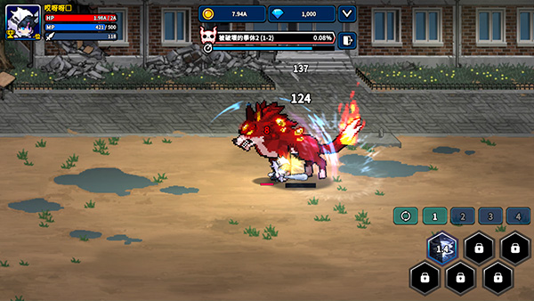 獵人突襲游戲最新版