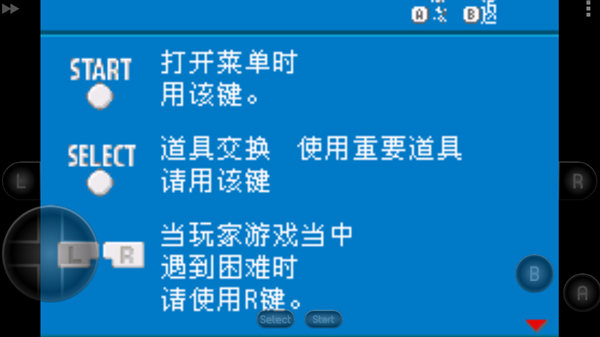 口袋妖怪黑暗升起2無(wú)限金錢金手指