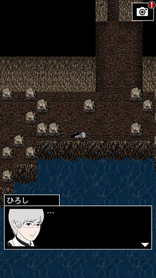 青鬼3中文版無限青幣