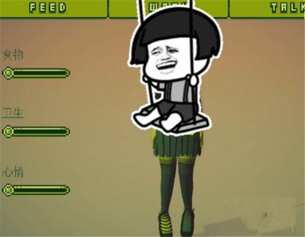 電子女孩無和諧版