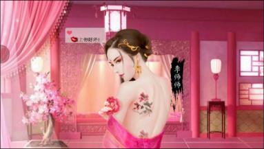 叫我萬歲爺無限元寶