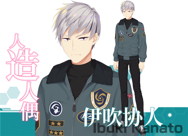 帕奎特漢化版