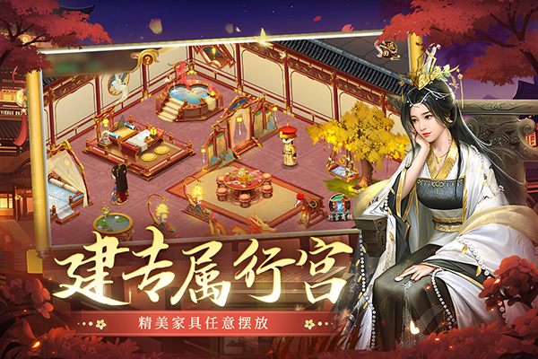 叫我萬歲爺無限元寶