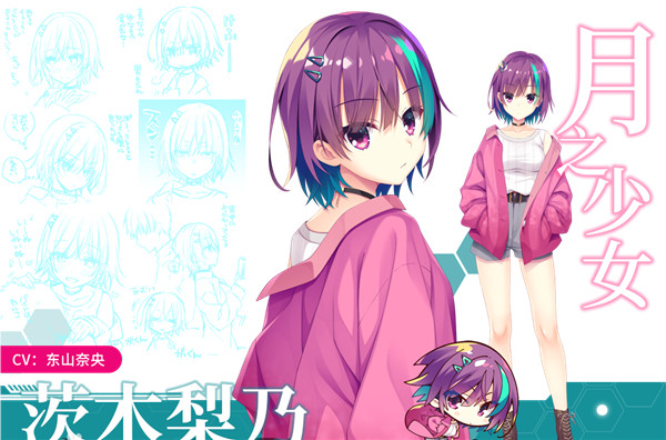 帕奎特漢化版