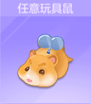 喵與筑無限貓爪版