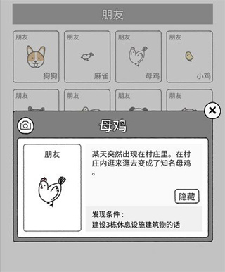 貓咪真的很可愛(ài)無(wú)限愛(ài)心版