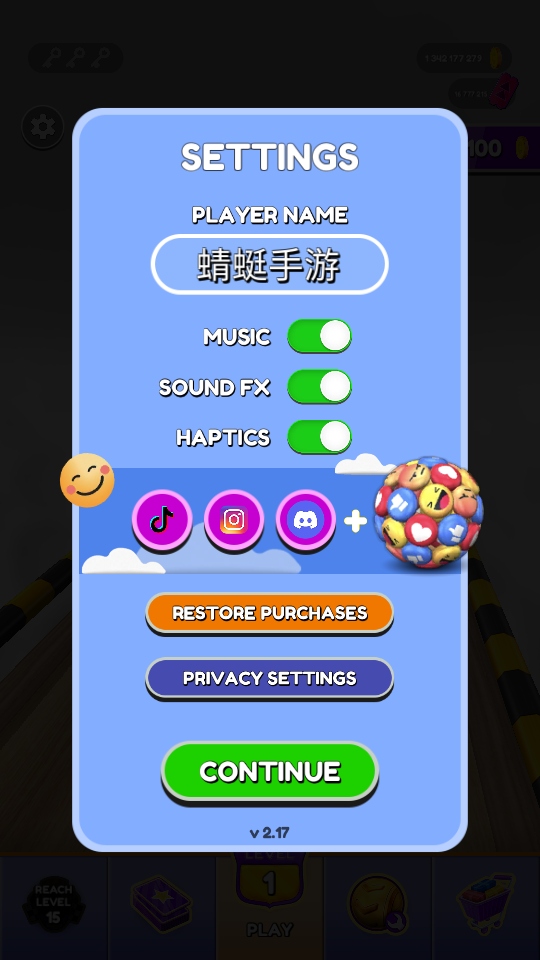 滾動保齡球