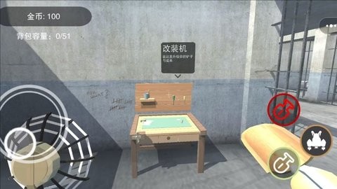 挖到手軟