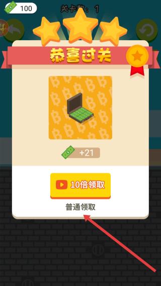 超級蜘蛛俠