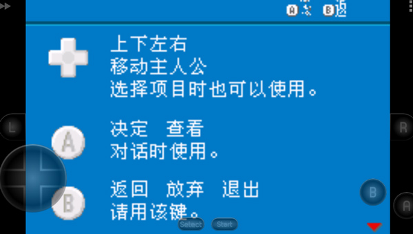 口袋妖怪黑暗升起2無(wú)限金錢金手指