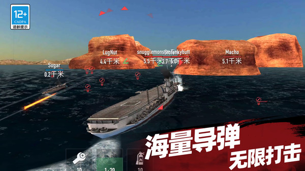 無(wú)限打擊