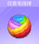 喵與筑無限貓爪版