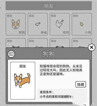 貓咪真的很可愛(ài)無(wú)限愛(ài)心版