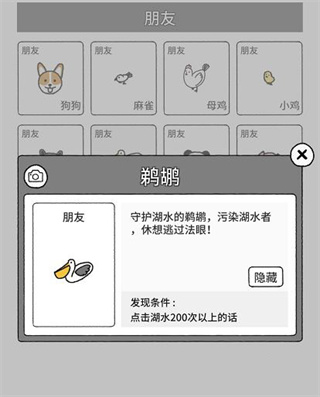 貓咪真的很可愛(ài)無(wú)限愛(ài)心版