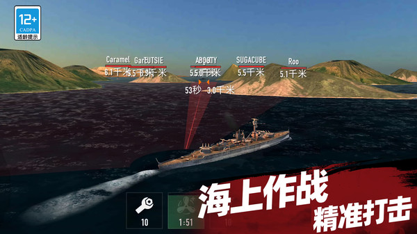 無(wú)限打擊