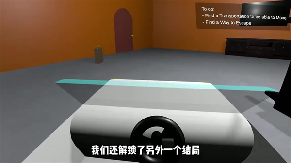 答辯的復仇手機版