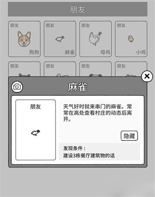 貓咪真的很可愛(ài)無(wú)限愛(ài)心版