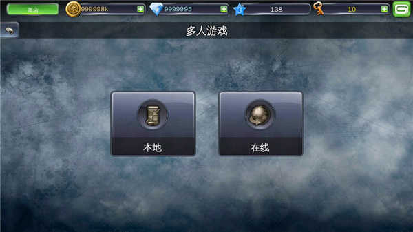地牢獵手3