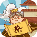 皇上你好蔡啊免廣告