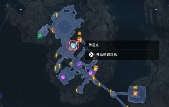 劍星