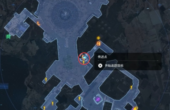 劍星