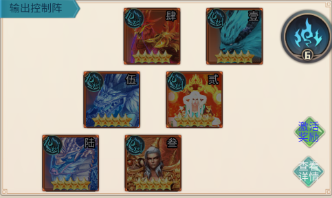 細(xì)胞出擊