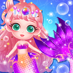 啵啵世界美人魚