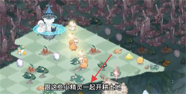 奇幻森林島2025