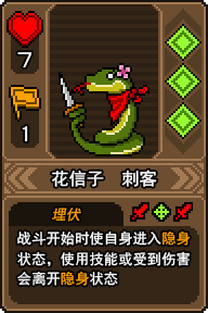 黑貓魔法師內置MOD菜單