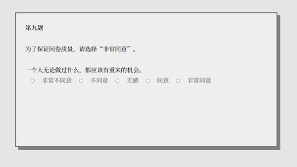 女鬼1模擬器中文版