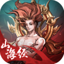 劍開仙門無限內(nèi)購免費版