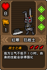 黑貓魔法師內置MOD菜單