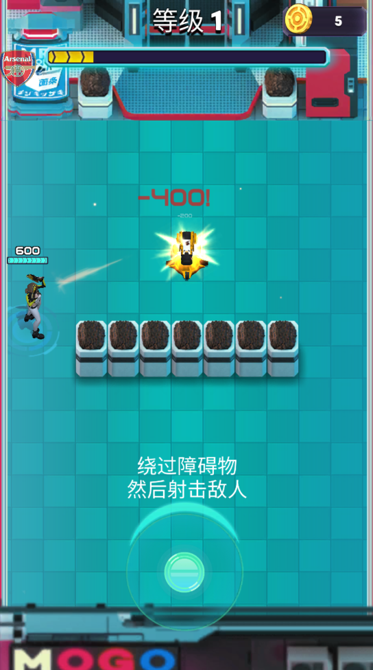 賽博朋克英雄無敵版