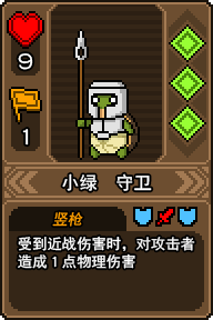 黑貓魔法師內置MOD菜單