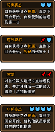 黑貓魔法師內置MOD菜單