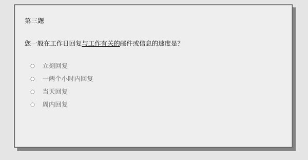 女鬼1模擬器中文版
