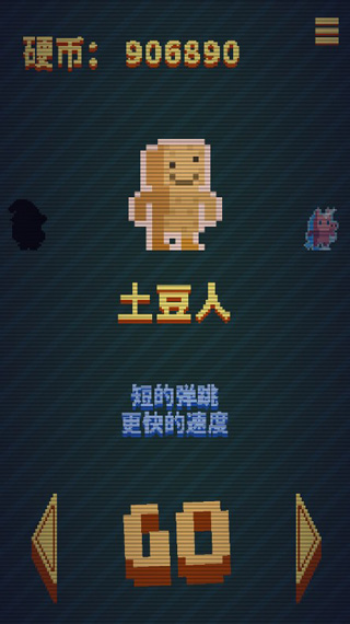 混亂大冒險(xiǎn)