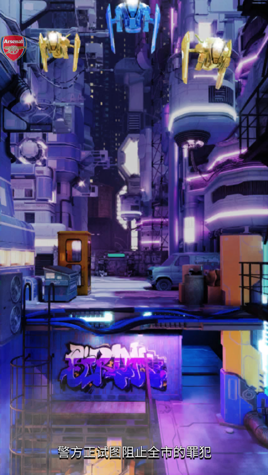賽博朋克英雄無敵版
