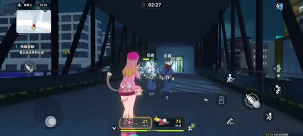 代號校園模擬器