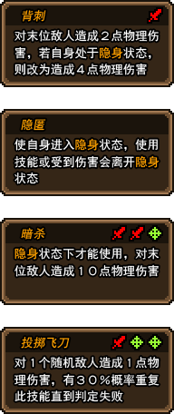 黑貓魔法師內置MOD菜單