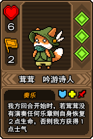 黑貓魔法師內置MOD菜單