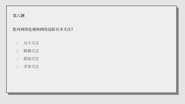 女鬼1模擬器中文版
