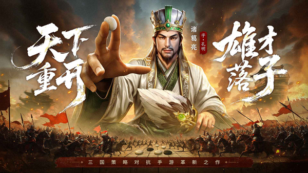 瘋狂奇兵戰場