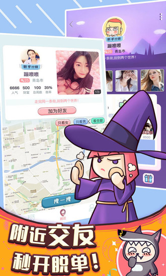 奇藝?yán)侨藲? class=