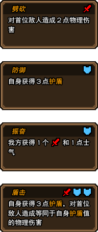 黑貓魔法師內置MOD菜單