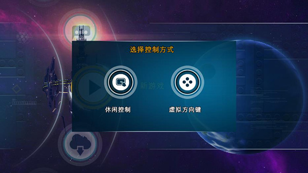 樂高蝙蝠俠飛躍高譚市